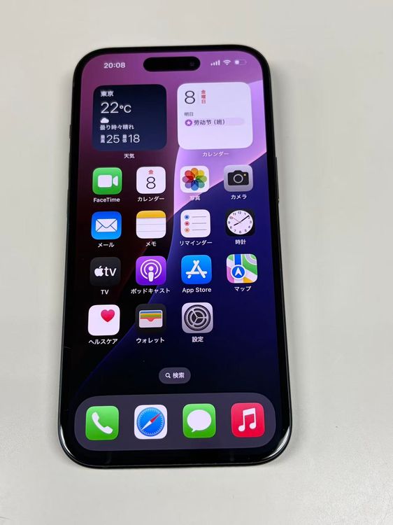 �ڥ�Х���BOX�۶����� ����99%SIM�ե꡼ iPhone15 128GB �֥�å�