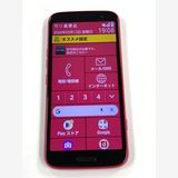 �ڥ�Х���BOX�ۿ���Ʊ�� docomo �餯�餯���ޡ��ȥե��� F-53E �ԥ�