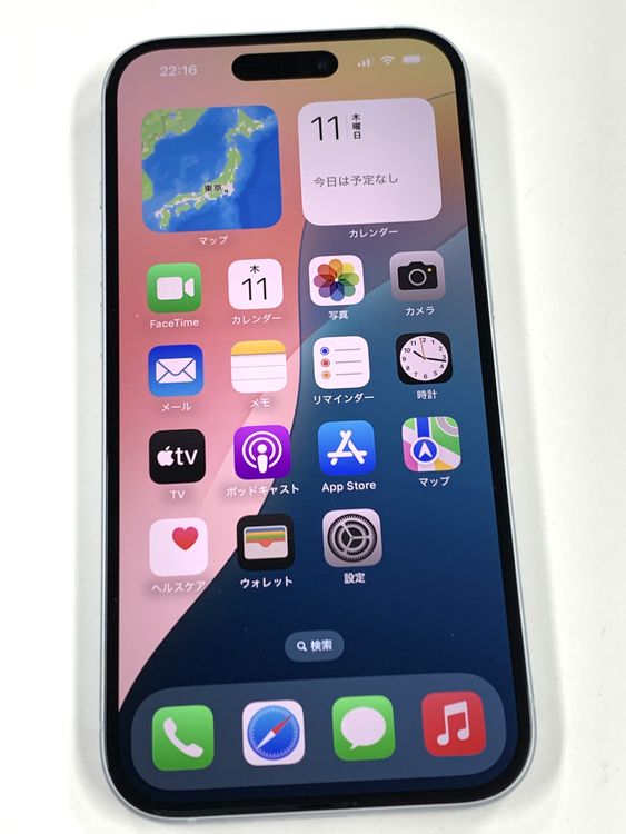 �ڥ�Х���BOX�ۿ���Ʊ�� ����93%SIM�ե꡼ iPhone15 128GB �֥롼