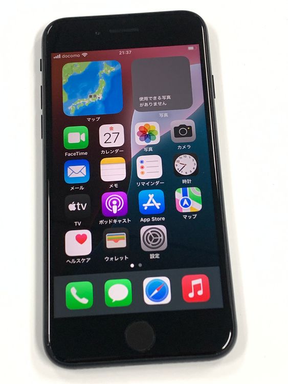 �ڥ�Х���BOX�۶����� ����100%SIM�ե꡼ iPhone SE(�裳����) 64GB