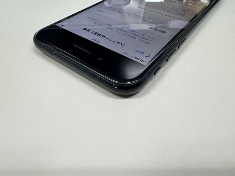 ڥХBOX84% SIMե꡼ iPhone SE(裳) 64GB ߥåȥʥ