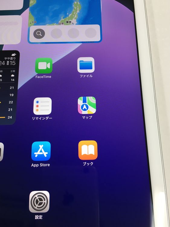 �ڥ�Х���BOX������ ����88% Apple iPad ��8���� 32GB WiFi��ǥ�