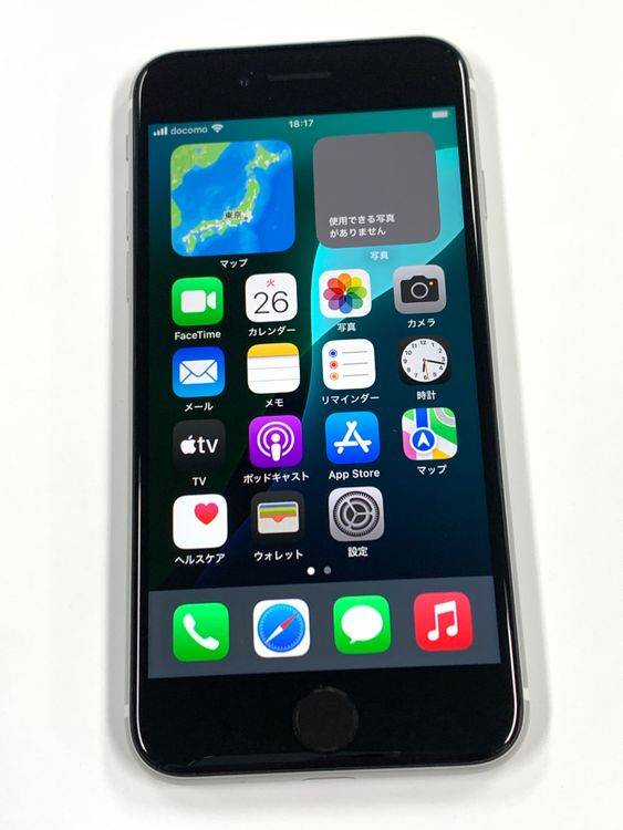 ڥХBOX96% SIMե꡼ iPhone SE(2) 64GB
