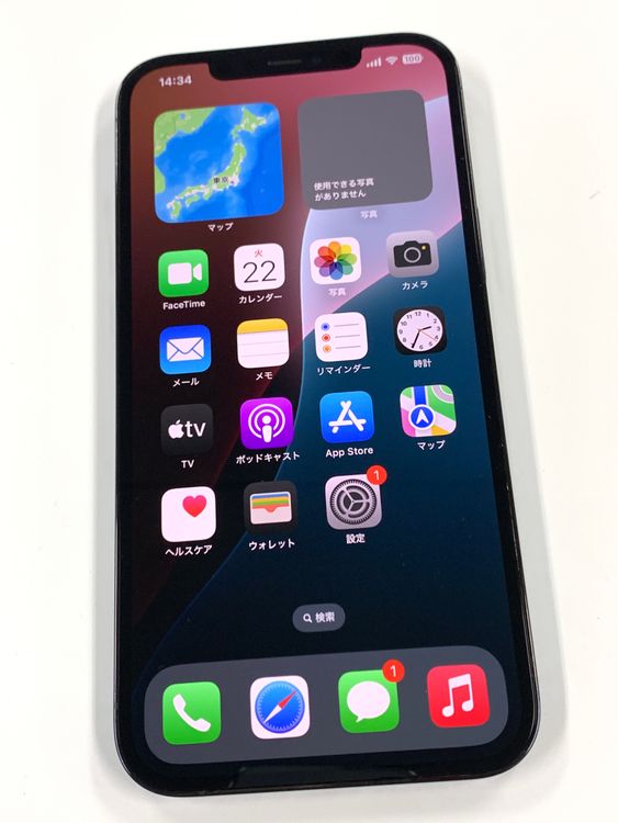 ڥХBOX100%SIMե꡼iPhone12 Pro Max 512GB ֥롼