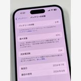 ڥХBOX93%SIMե꡼ iPhone15 128GB ֥롼