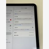 ���� ����93�� iPad mini(A17 Pro) Wi-Fi��ǥ� 256GB ���ڡ������쥤