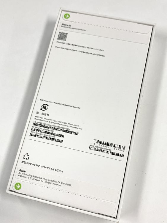 ����̤���� SIM�ե꡼ iPhone Air 512GB �饤�ȥ������