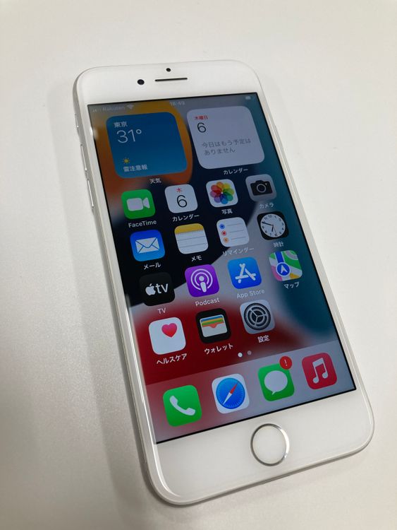 �ڥ�Х���BOX��SIM�ե꡼ iPhone7 32GB ����С�