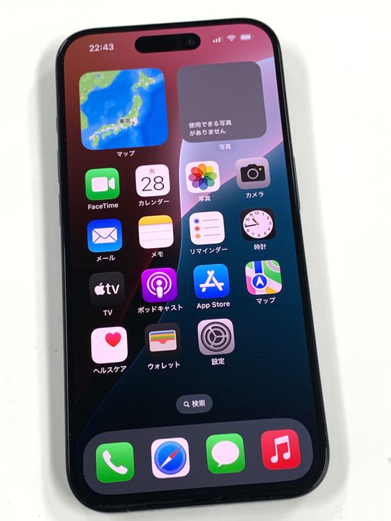 �ڥ�Х���BOX������90%SIM�ե꡼ iPhone15 Pro 256GB �֥롼�����˥���