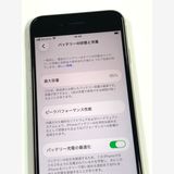 �ڥ�Х���BOX�� ����Ʊ�� ����95%SIM�ե꡼iPhone SE(�裳����) 64GB