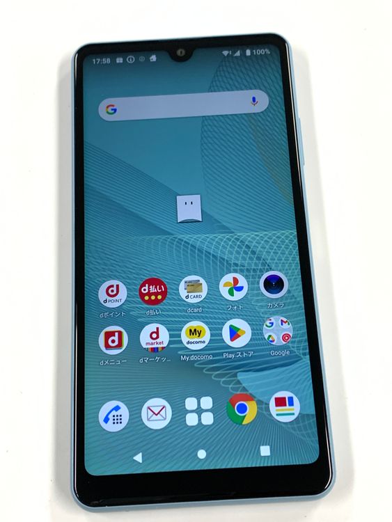 �ڥ�Х���BOX�� SIM���å������ docomo Xperia SO-41B �֥롼