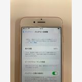 �ڥ�Х���BOX�۶����� ����84%SIM�ե꡼ iPhone7 32GB �������������