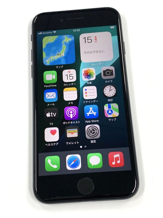 �ڥ�Х���BOX�� ����97%SIM�ե꡼iPhone SE(�裳����) 64GB���ߥåȥʥ���