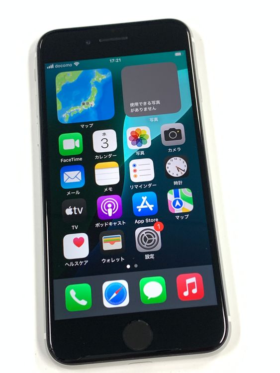 �ڥ�Х���BOX�� ����82%SIM�ե꡼iPhone SE(��2����) 128GB���ۥ磻��