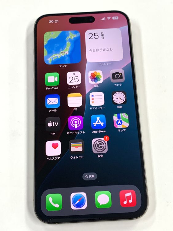 �ڥ�Х���BOX������ ����98��SIM�ե꡼ iPhone15 Pro Max 1TB �ʥ�����