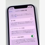 ڥХBOXۿƱ 93%SIMե꡼ iPhone12 64GB ѡץ