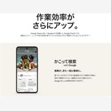 ̤������ Google Pixel 8 128GB Obsidian SIM�ե꡼