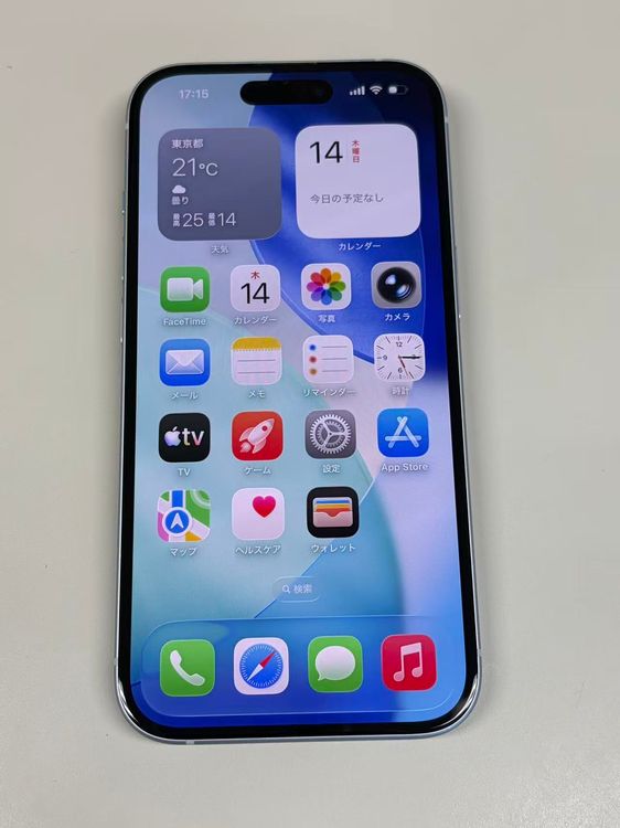 �ڥ�Х���BOX�۶����� ����90%SIM�ե꡼ iPhone15 128GB �֥롼