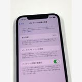 �ڥ�Х���BOX������90%SIM�ե꡼ iPhone12Pro 256GB �ѥ��ե��å��֥롼