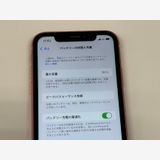 �ڥ�Х���BOX�۶����� ����95%SIM�ե꡼ iPhoneXR 128GB �������