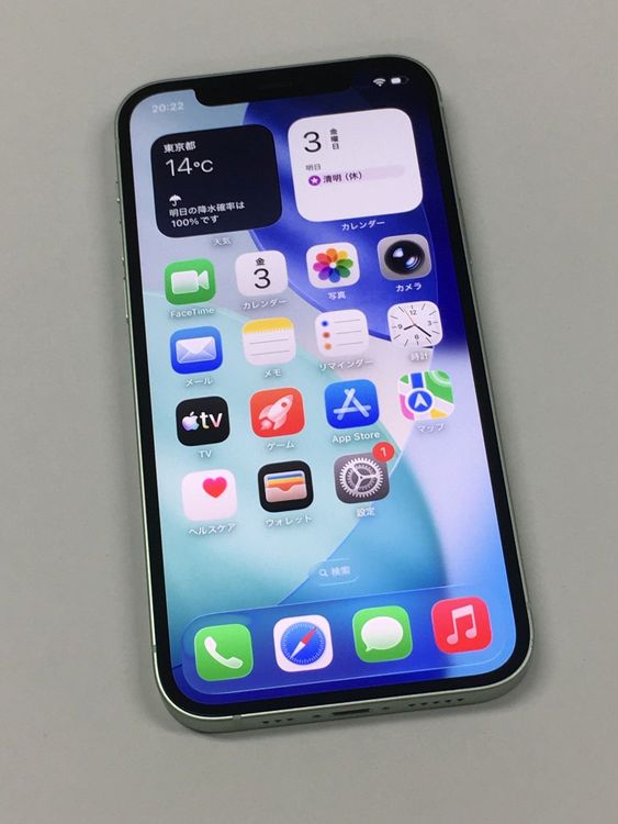 ��ư������ ����100��۳�������Ʊ�� SIM�ե꡼ iPhone 12 256GB ���꡼��