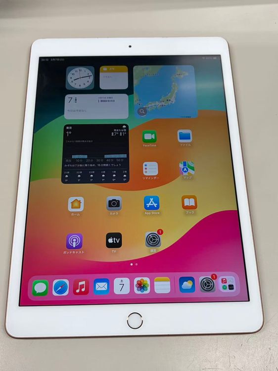 ��ư�������ʡ�����100%�۳���������iPad(��7����) 128GB ������ɡ�Wi-Fi��ǥ�