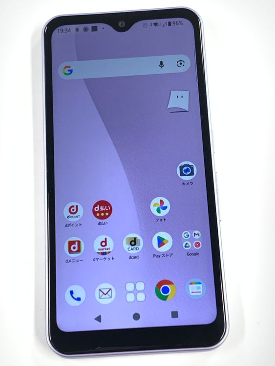 �ڥ�Х���BOX�������ꡡ���� SIM�ե꡼ docomo arrows We F-51B �ѡ��ץ�