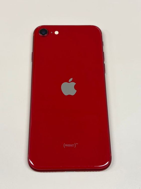 �ڥ�Х���BOX������ ����100�� SIM�ե꡼ iPhone SE ��3���� 64GB