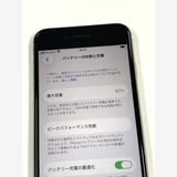 �ڥ�Х���BOX�� ����82%SIM�ե꡼iPhone SE(�裳����) 128GB���������饤��