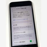 �ڥ�Х���BOX�� ����77%SIM�ե꡼iPhone SE(�裳����) 64GB���������饤��