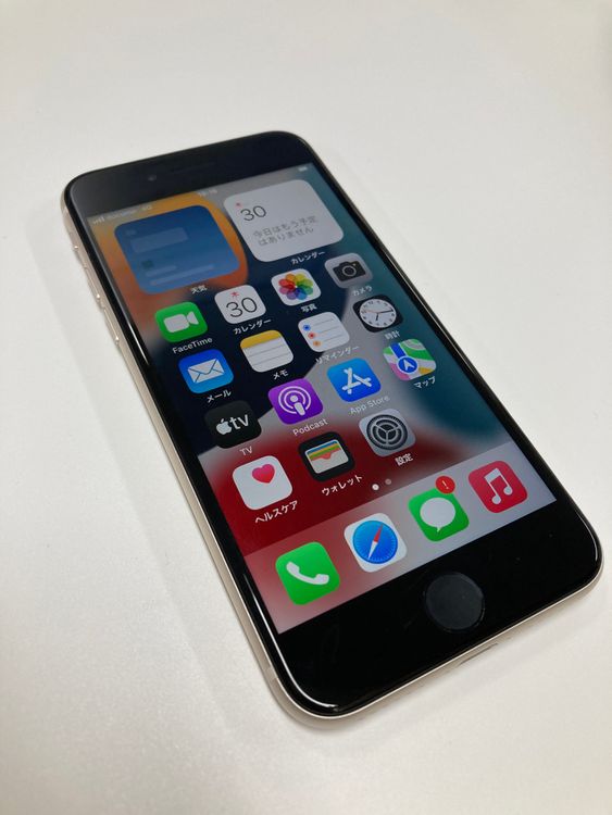 �ڥ�Х���BOX�� ����Ʊ���� ����98%SIM�ե꡼ iPhone SE(��3����) 64GB