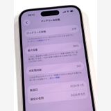�ڥ�Х���BOX������ ����96%SIM�ե꡼ iPhone15 128GB �ԥ�