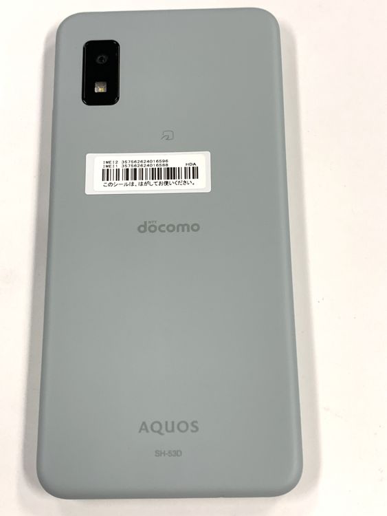 AQUOS wish3 商品一覧｜ムスビー【中古スマホ・中古タブレット専門の