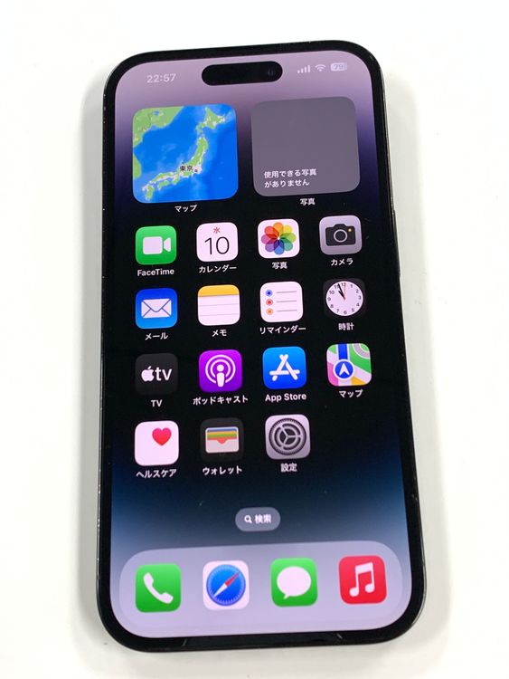 ڥХBOX84% SIMե꡼ iPhone14 Pro 512GB ֥å