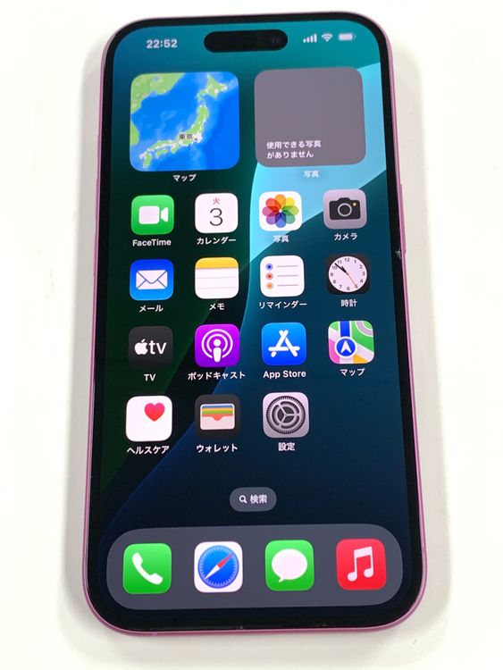 �ڥ�Х���BOX������93% SIM�ե꡼ iPhone16  256GB �ԥ�