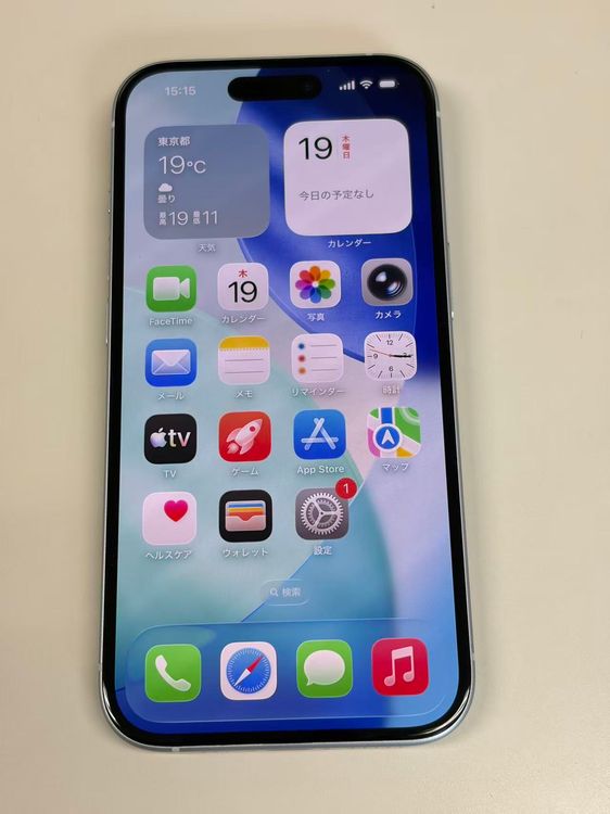 �ڥ�Х���BOX�۶����� ����86%SIM�ե꡼ iPhone15 128GB �֥롼