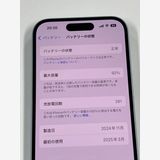 ڥХBOXۿƱ 92%SIMե꡼ iPhone15 128GB ֥롼