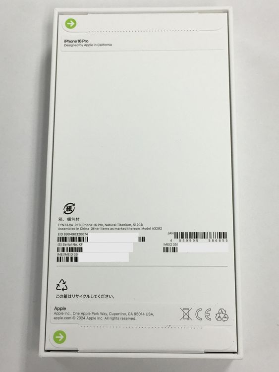 ���� ̤������ iPhone16 Pro 512GB SIM�ե꡼ /Apple�����ݾ�1ǯ