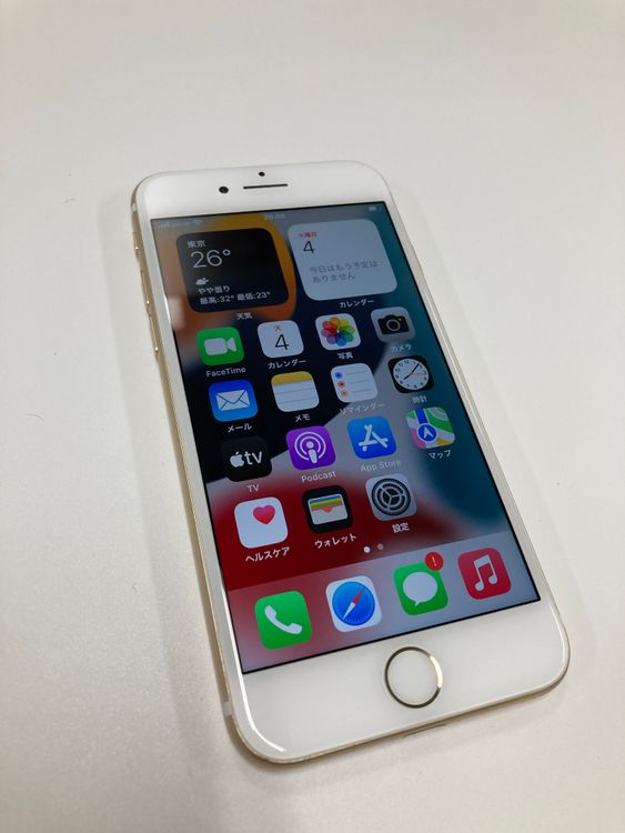 �ڥ�Х���BOX�� SIM�ե꡼ iPhone7 32GB �������