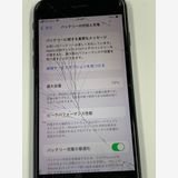 ڥХBOXۥ SIMե꡼ iPhone SE(裳) 128GB ߥåȥʥ