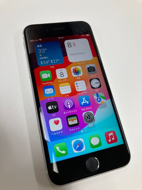 �ڥ�Х���BOX�� Ķ���� ����89%SIM�ե꡼iPhone SE(��2����) 64GB���ۥ磻��