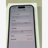 ̤������ iPhone16 128GB SIM�ե꡼�ۥ磻�� /Apple�ݾڤ���