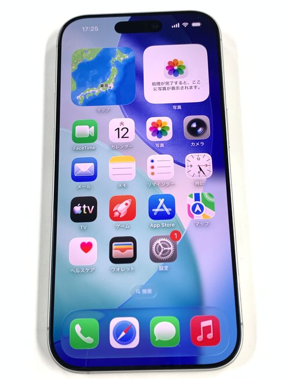 �ڥ�Х���BOX�� ����100%SIM�ե꡼iPhone 17 256GB���ۥ磻��
