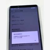 �ڥ�Х���BOX������ docomo SIM�ե꡼ Xperia 1 II SO-51A �ѡ��ץ�