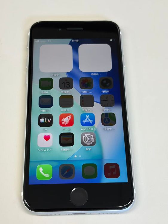 �ڥ�Х���BOX�۶����� ����82%SIM�ե꡼ iPhone SE(��2����) 64GB