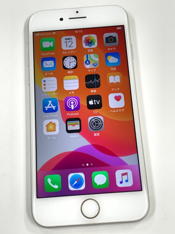 �ڥ�Х���BOX�ۿ���Ʊ�� ����88%SIM�ե꡼ iPhone7 32GB ����С�