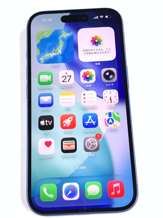 �ڥ�Х���BOX������ ����100%SIM�ե꡼ iPhone16 128GB ����ȥ�ޥ��