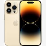 極美品 電池100% SIMフリー iPhone 14 Pro 512GB ゴールド
