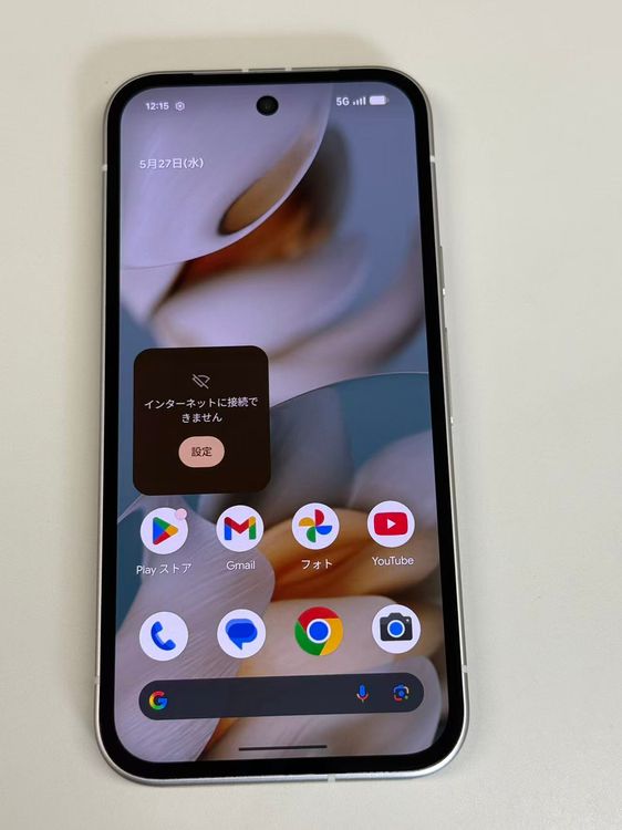 �ڥ�Х���BOX������ ����100%SIM�ե꡼ Google Pixel 9a 128GB