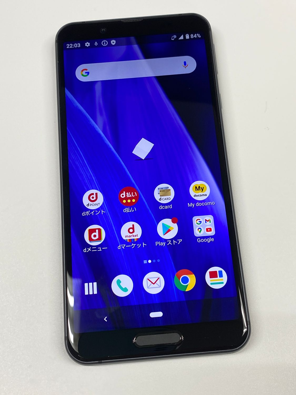AQUOS sense3 SH-02M SIMロック解除済 ムスビー｜【モバイルBOX】simロック解除済 docomo AQUOS sense3